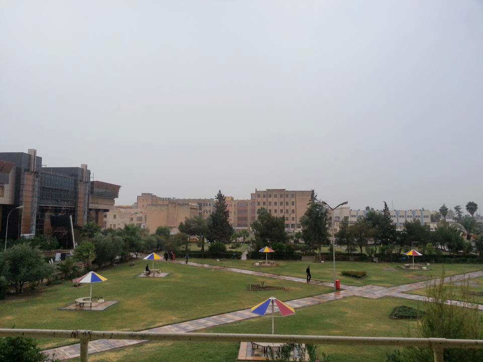  الجامعي في الموصل 2