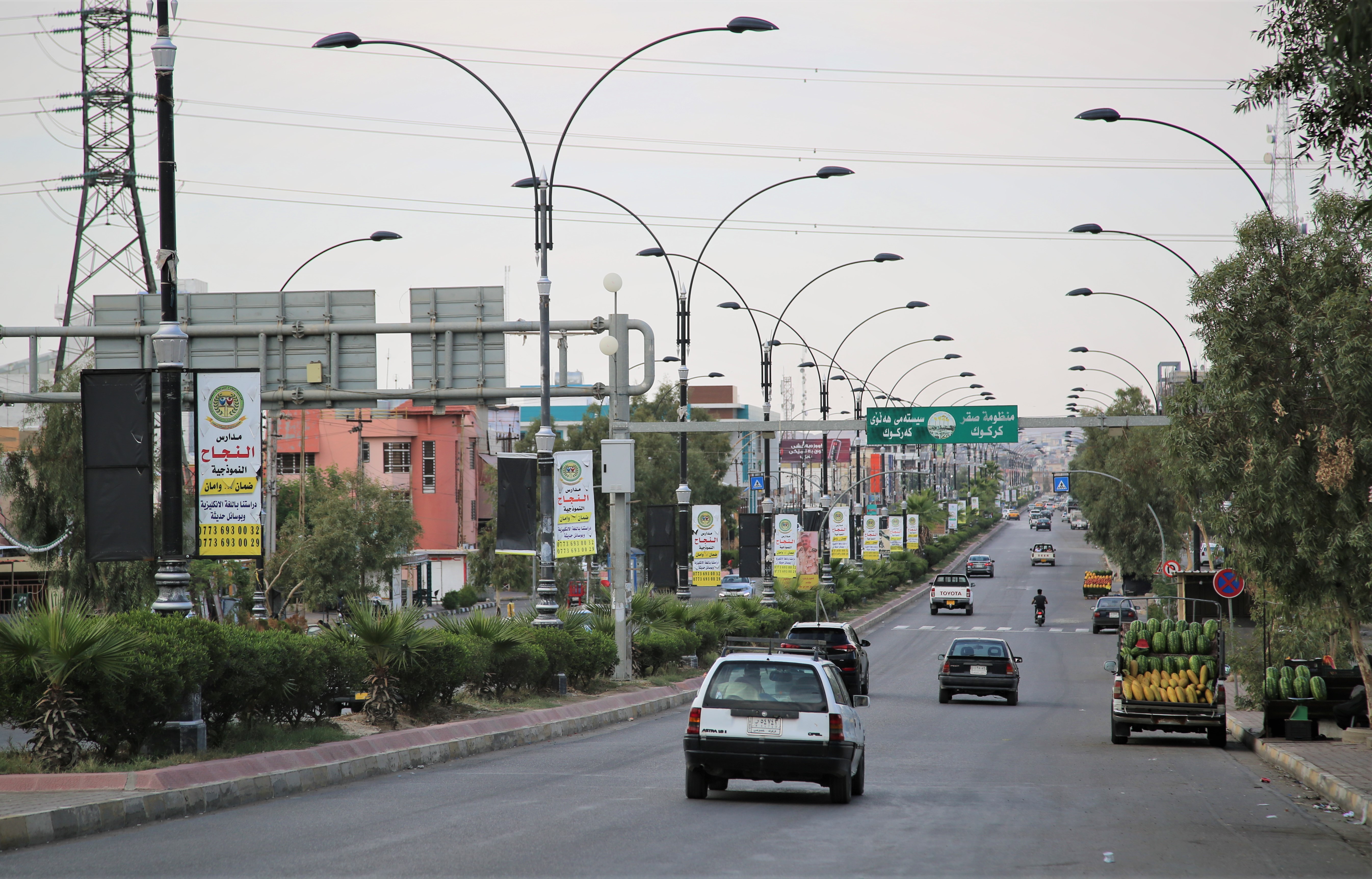 kirkuk. rahimawa (1)