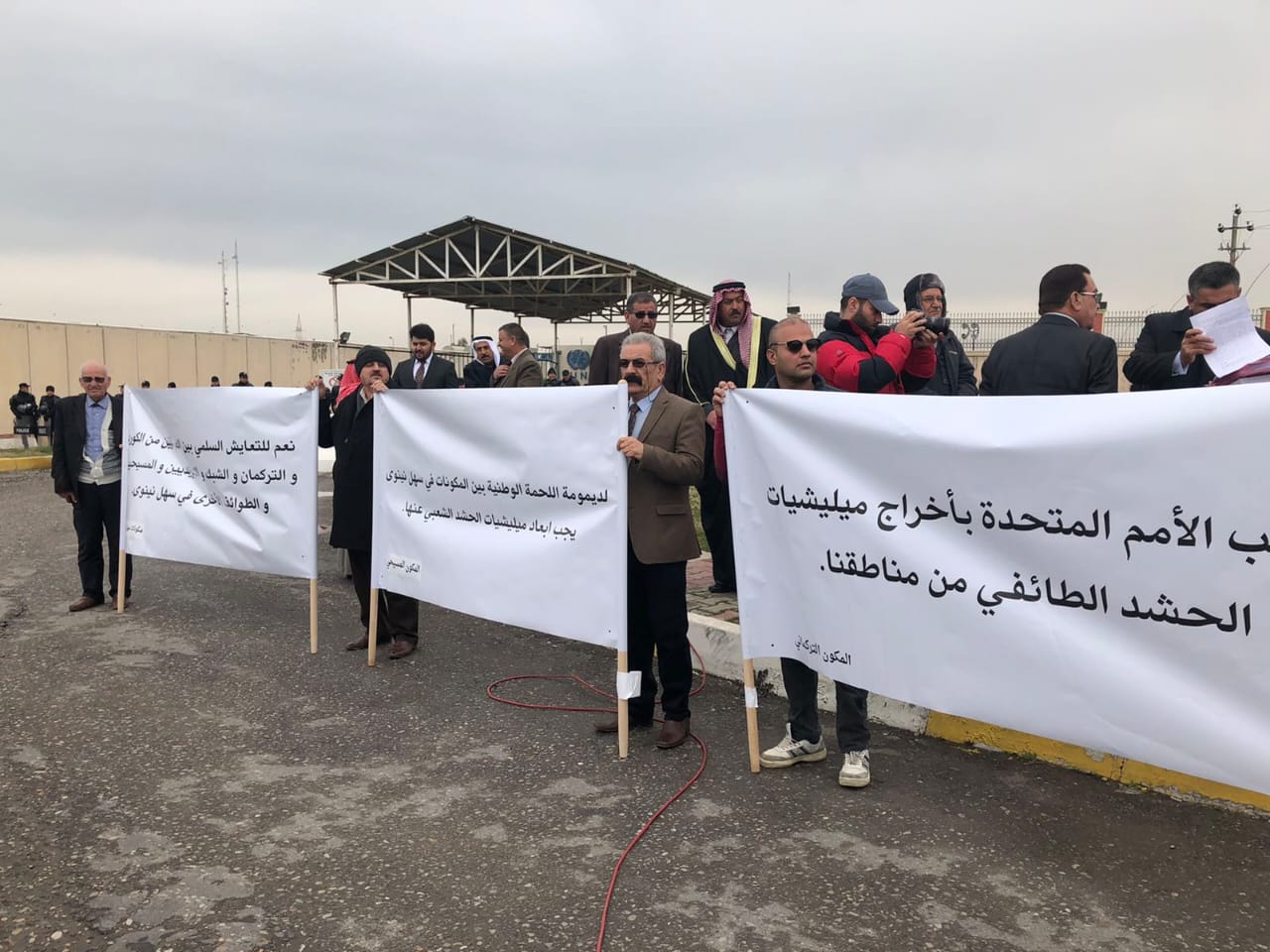 احتجاجية 3