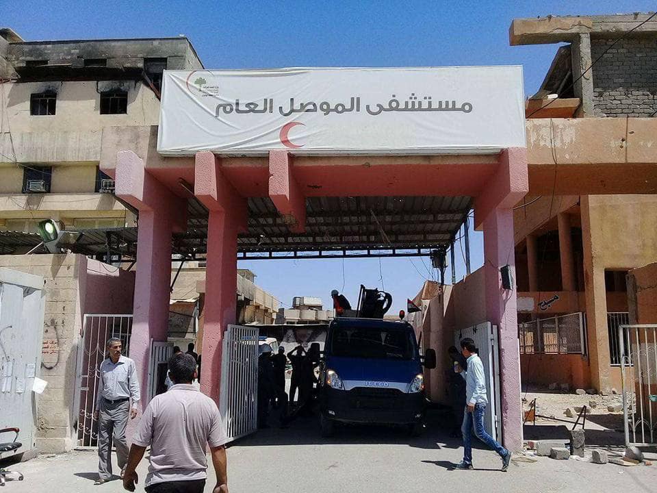 الموصل العام 2019-2