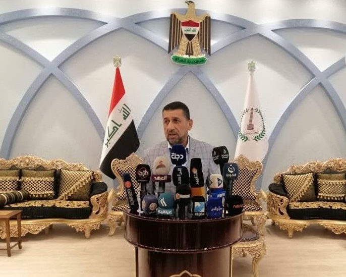 المرعيد