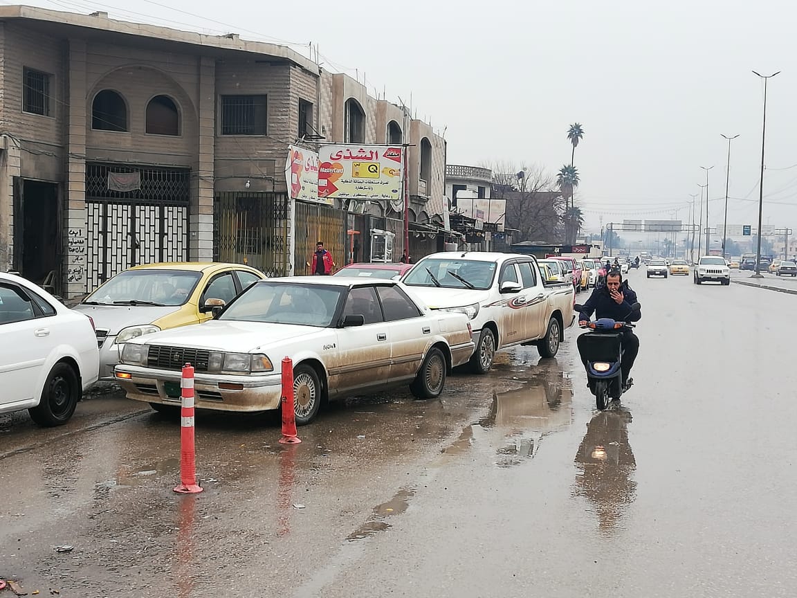 الوقود-1