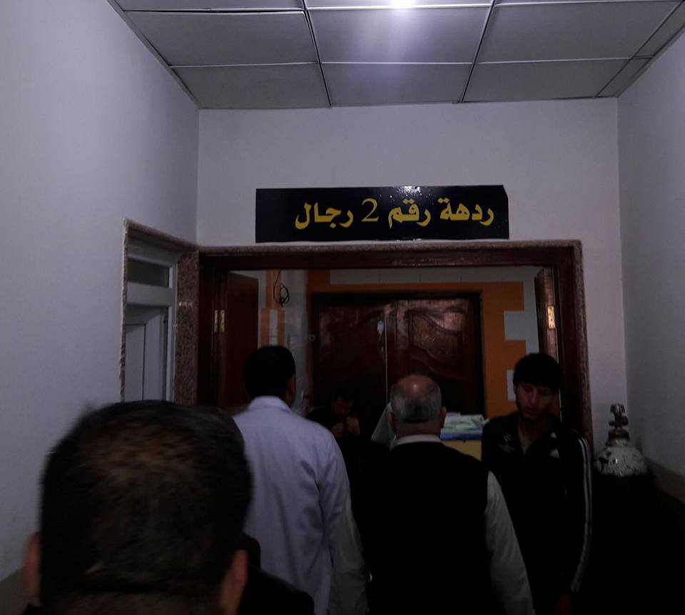 السلام4