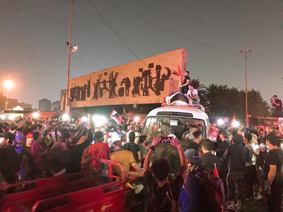 التحرير وسط بغداد