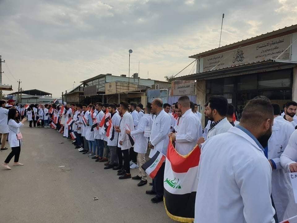 الطلبة