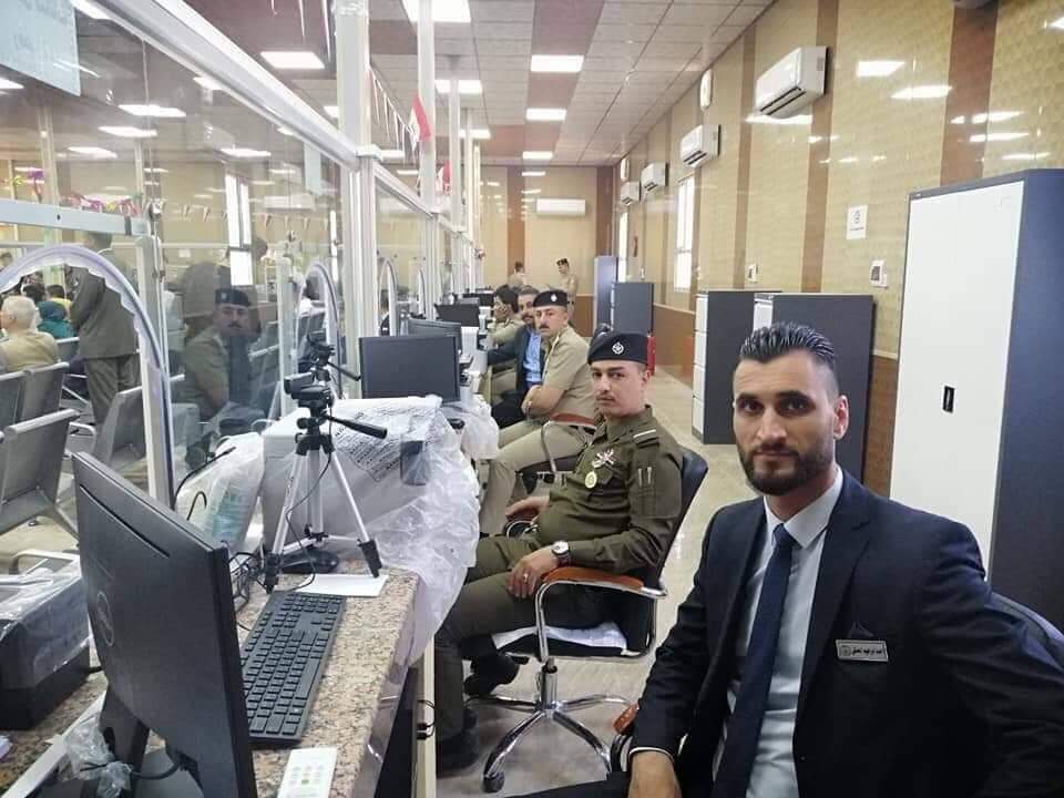 اصدار البطاقة الوطنية في الموصل