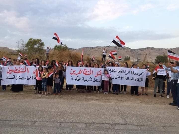 ببلدة القوش