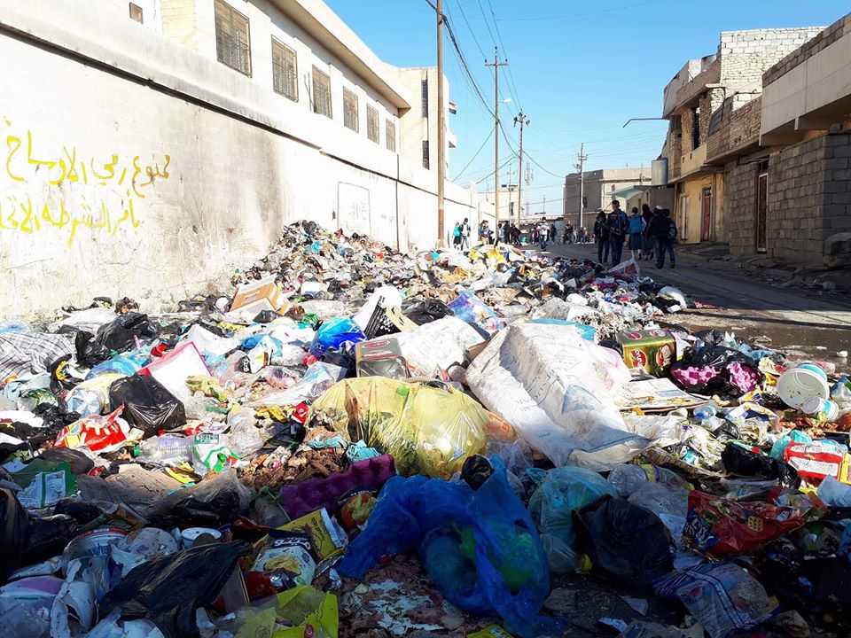قرب مدارس الموصل