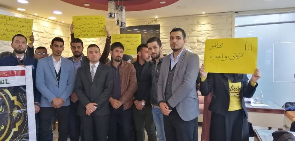 نينوى-5