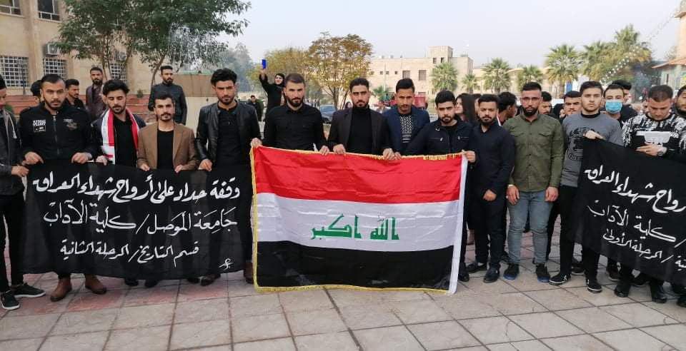 تضامنية