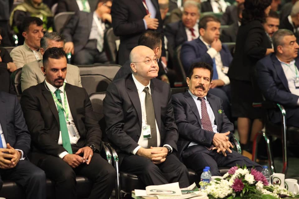 barhamsalih