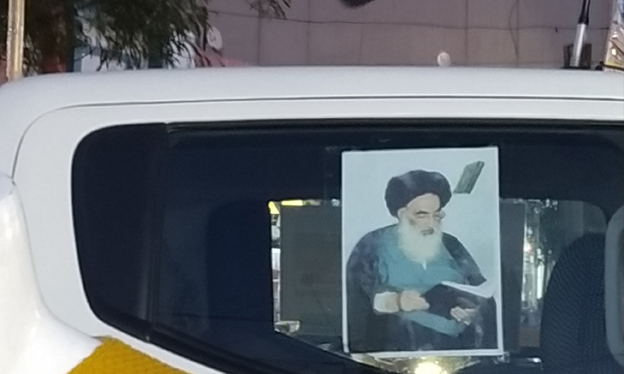 sistani