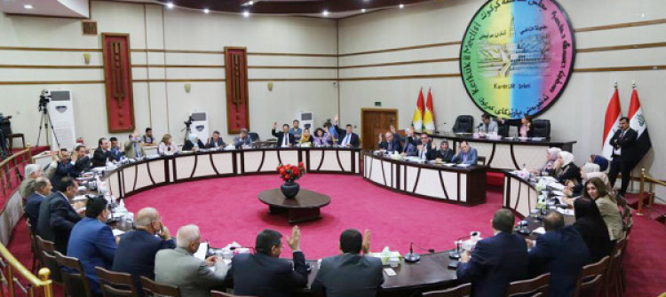 When the guardian is corrupt <br> A Kirkuk provincial council meeting has cost Iraqi government 3 billion IQD