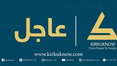 ردا على قصف قاعدة k1 <br> امريكا تقصف مقرات حزب الله في العراق وسوريا