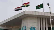 Kirkuk: Arrest warrant issued against PUK official on terrorism charges