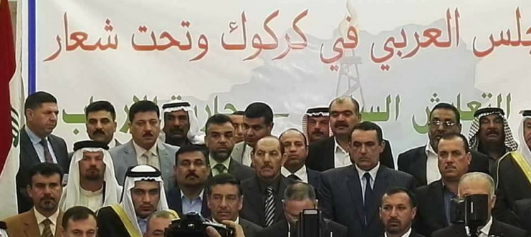 المجلس العربي: رائحة الفساد في مديرية شرطة كركوك باتت تزكم الى الانوف