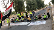 Engineering graduates block entrances of state-run North Oil Company