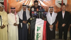 Kirkuk: United Arab Front says it supports parliament’s decision to freeze work of provincial councils