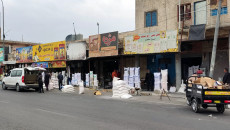 Rise of food prices during Ramadan provokes Kirkukis