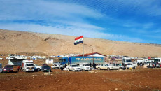 No vaccination outlet on Mount Shingal (Sinjar)