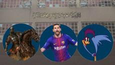 Lionel Messi, Antar Ibn Shaddad and Beep Beep Character employed in Mosul