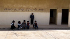 Salahaddin: village School shut post mid-term exams