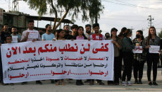 Shingal (Sinjar) education demands schools occupied by security forces, militant groups