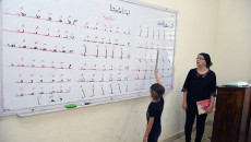 Syriac education vanishing in Iraq