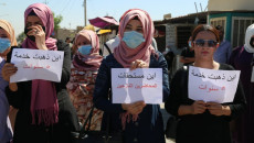 Kirkuk IDP volunteer lecturers ask for employment