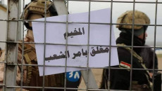 Umla camp built to host ISIS women and their children in Zummar closed