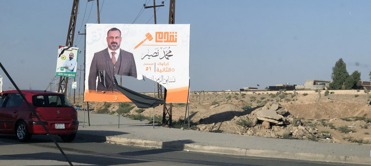 بانگەشەی هەڵبژاردن لە كەركوك؛<br>دڕاندنی پۆستەر و شەڕ و دەستگیركردنی تێدەكەوێت