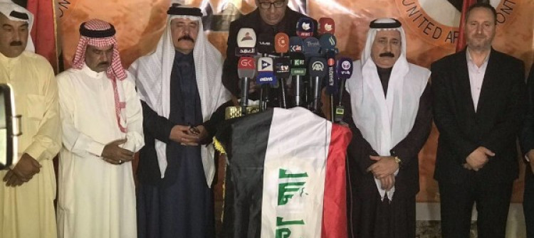 الجبهة العربية تعلن تأييدها لقرار حل مجلس محافظة كركوك