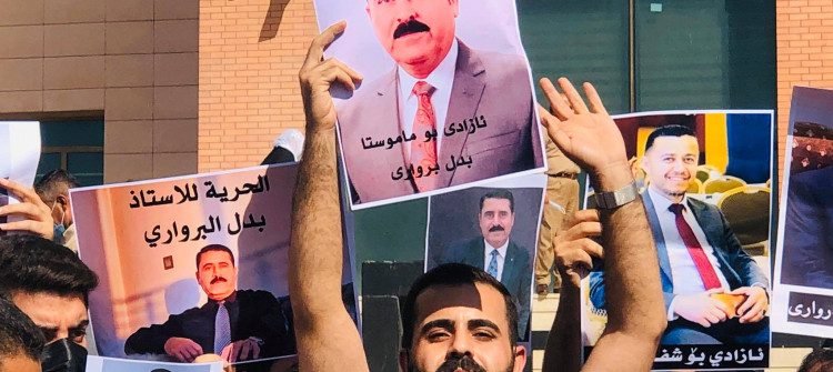 14 مانگە دەستگیرکراون، بەڵام حوکمەکەیان 12 مانگە<br>بـەدەل بـەرواری و ئـومێد بەرۆشكی بـە سـاڵێك حوكمدەدرێن
