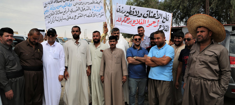 Kirkuk: Security forces shoot into the air to disperse farmers' protest