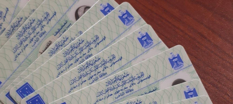Ninewa and Kirkuk residents have until mid-October to renew voter ID cards