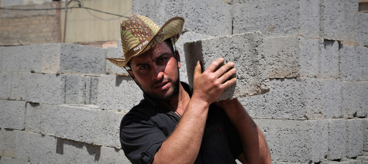 ملف: عيد العمال العالمي