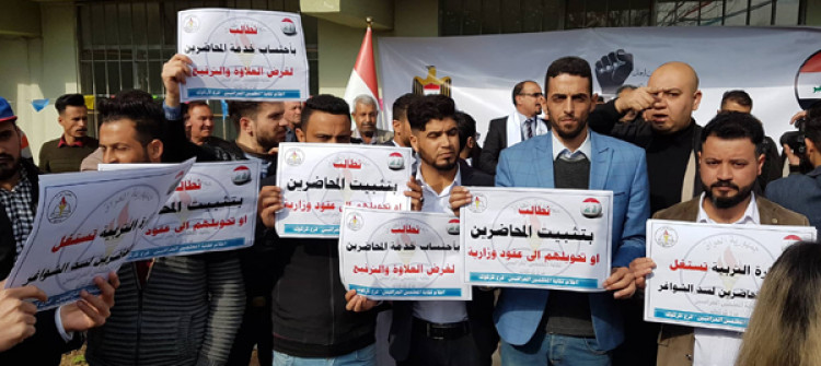 ئیدارەی كەركوك تۆمەتباردەكرێت<br>سەركردەیەكی عەرەبی: دەرفەتێكی دامەزراندن گەیشتۆتە 12 هەزار دۆلار