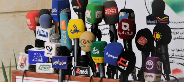 أيلول، شهر تكميم افواه الصحفيين و الناشطين في خانقين