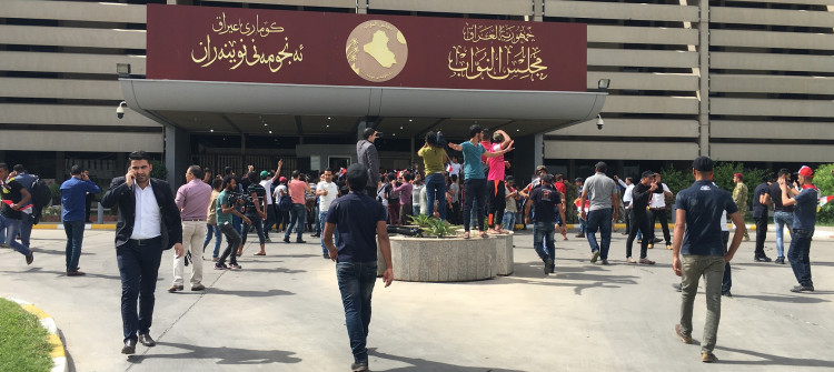 له‌ پرۆژه‌ یاسای هه‌ڵبژاردنی په‌رله‌مانی عیراقدا<br>78 كورسیی كه‌مده‌كرێته‌وه‌ و لیسته‌ بچوكه‌كانیش قازانج ده‌كه‌ن