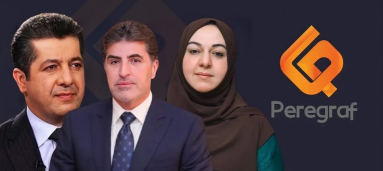 ماڵپەڕی پەرەگراف هەرسێ سەرۆکایەتییەکەی هەرێمی كوردستان دەدات بە دادگا