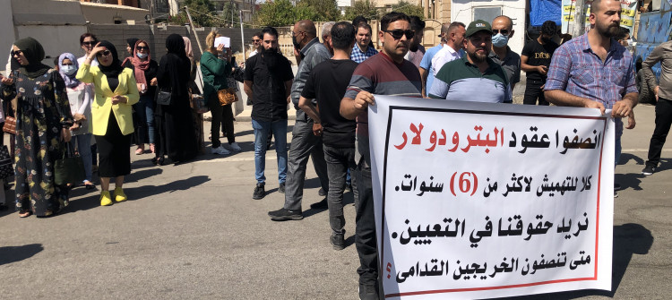 Released Petro-Dollar servants call for reemployment