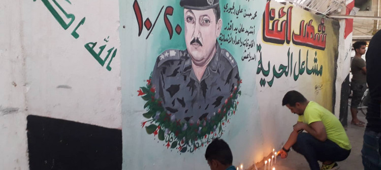 ته‌رمی ده‌یان هاوڵاتی تێدایه‌<br>داوای هه‌ڵدانه‌وه‌ی گۆڕێكی به‌كۆمه‌ڵ ده‌كرێت
