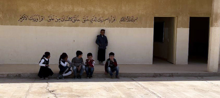 Salahaddin: village School shut post mid-term exams