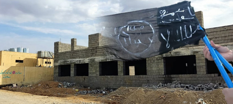 Kerkük'ün Şorica bölgesinde IŞİD flaması asılsı: Güvenlik kameraları tespit etti
