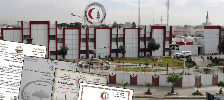Ministry of Health skips Kurdish in permits and licenses