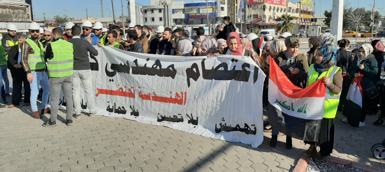 ده‌رچوانی ئه‌ندازیاریش له‌ شه‌قام بوون