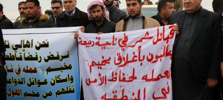ايقاف العمل في بناء مخيم العملة شمال غرب نينوى
