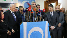 الأحزاب والحركات التركمانية تطعن بنتائج تعيينات تربية كركوك