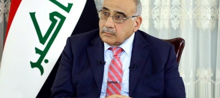 عادل عبد المهدي يستقيل من منصبه بعد 60 يوما من الاحتجاجات الشعبية