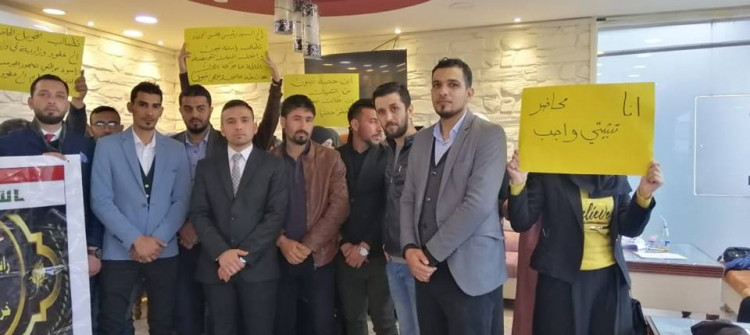په‌روه‌رده‌ "ئیحراج" بووه‌<br>دامه‌زراندنه‌كه‌ی نه‌ینه‌وا كێشه‌ی تێده‌كه‌وێت